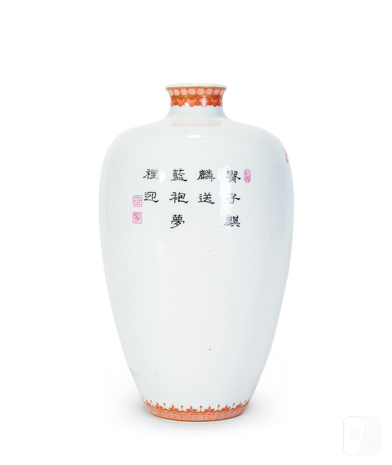 Lot822 民国 粉彩福在眼前赏瓶 - 图10